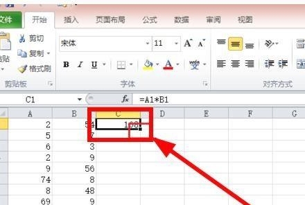 EXCEL如何自动求积