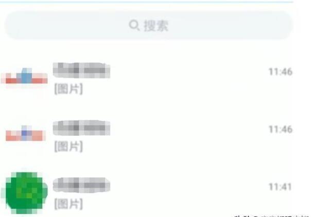 qq怎么群发消息不建群 qq怎么群发消息不建群