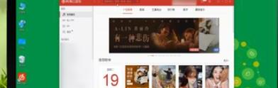 手机怎么下载MV 手机怎么下载MV