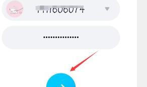 qq怎么不让好友点赞 qq怎么不让好友点赞