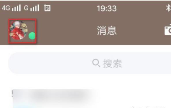 手机QQ没有了信息提示音怎么办