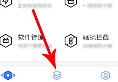 qq动态密码怎么解除 qq动态密码怎么解除