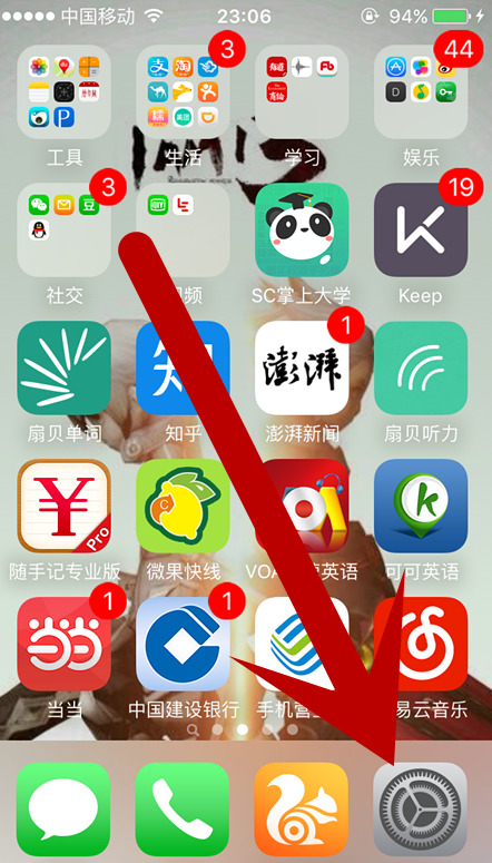 电脑怎么通过usb线连手机热点