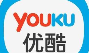 优酷视频如何下载到电脑上 优酷视频如何下载到电脑上