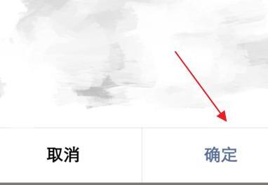 怎么下载小红书中的视频 怎么下载小红书中的视频