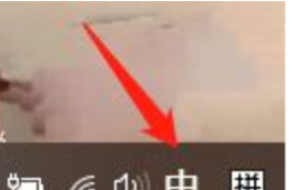 电脑上顿号怎么打出来