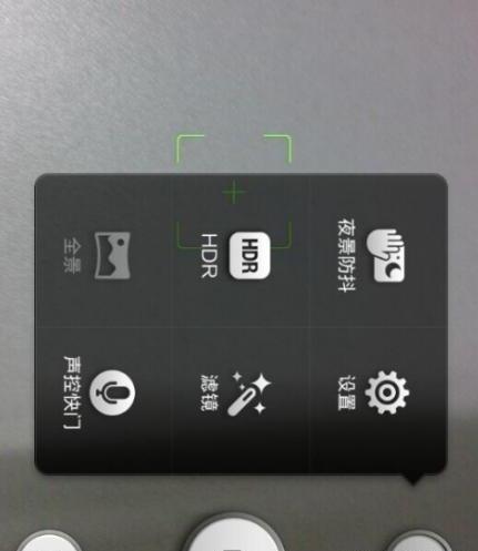 手机qq为什么不能拍照发送照片呢