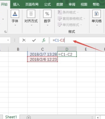 excel时间天数加减计算方法