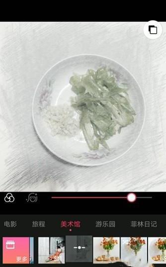 手机美图秀秀怎么把照片变成写生素描画稿