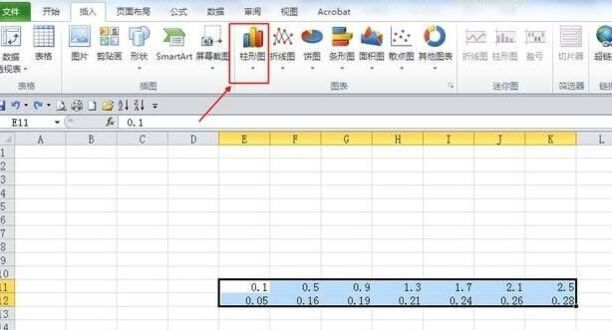 excel柱状图如何做