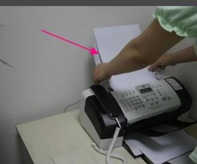 传真怎么发去哪里发