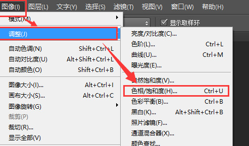ps里面的印章怎么用