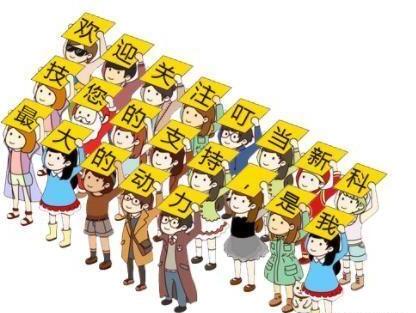 苹果手机怎么安装2个微信