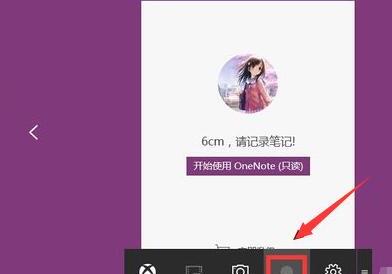 如何启动win10自带的屏幕录制功能 如何启动win10自带的屏幕录制功能