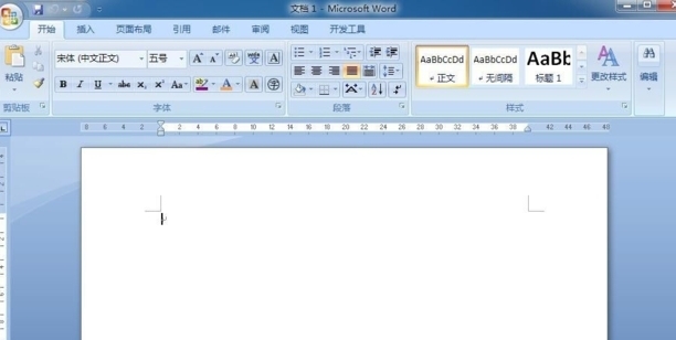 word怎么编辑分数