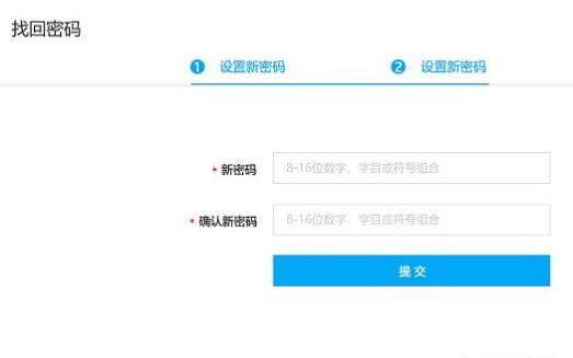淘宝账户无法正常登录的原因及解决办法 淘宝账户无法正常登录的原因及解决办法