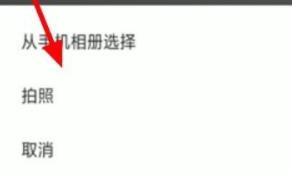 抖音直播怎么与好友连麦 抖音直播怎么与好友连麦