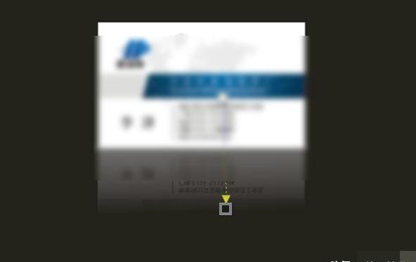 如何给做好的图添加倒影效果（CDR基础篇）