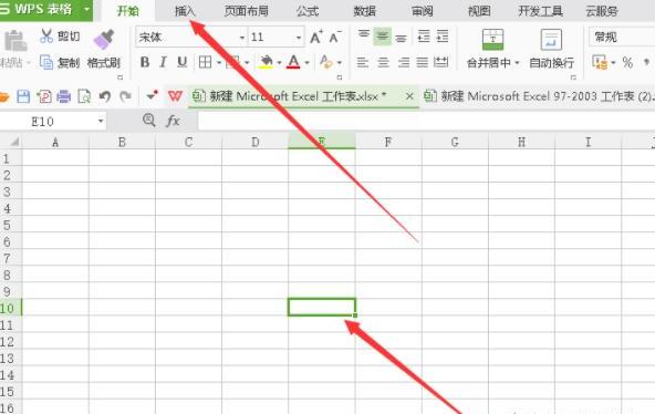 excel根号怎么打