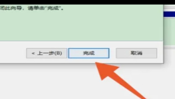 电脑如何分盘分区