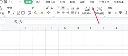 excel表如何设置分页
