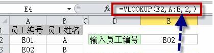 EXCEL最常用的函数有哪些