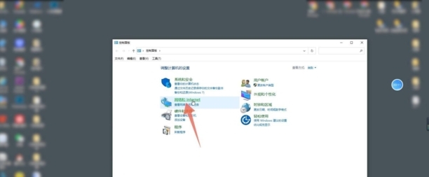 电脑广告怎么彻底清除