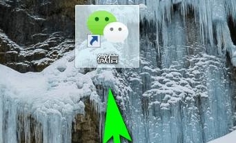 微信怎么把收藏放到电脑里