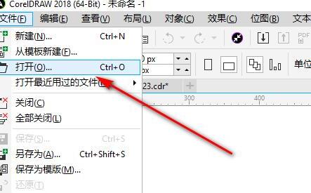 Ai的文件在cdr x4怎么打开更方便