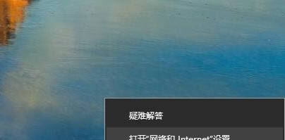 win10电脑id怎么修改地址