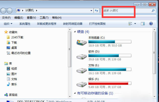 微博中的视频怎么才能下载下来