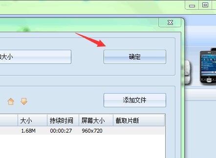 怎么将视频和音频整合为一个文件 怎么将视频和音频整合为一个文件