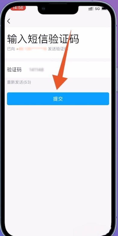 忘了QQ密码怎么办