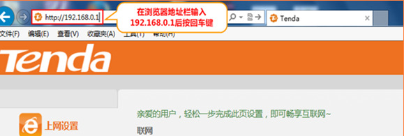 wifi重启后怎么重新设置密码