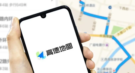 高德地图旅游攻略能参考吗