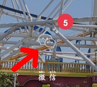 如何把微信零钱转入支付宝