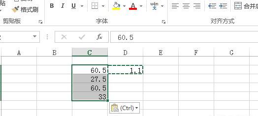 在excel工作表中如何把一列数据批量加上10% 在excel工作表中如何把一列数据批量加上10%