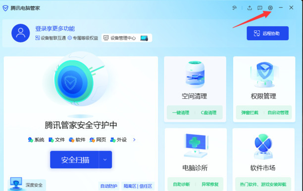 cpu温度过高怎样解决