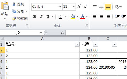 wps如何查找关键字和行的内容