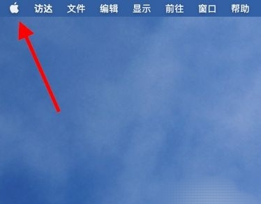 怎么看苹果笔记本是哪年的