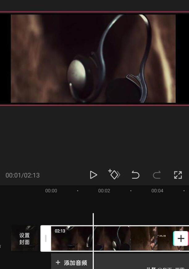 剪映比例怎么设置上下与视频一样