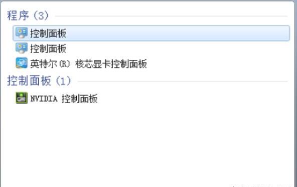 QQ语音没声音或声音小设置方法 QQ语音没声音或声音小设置方法