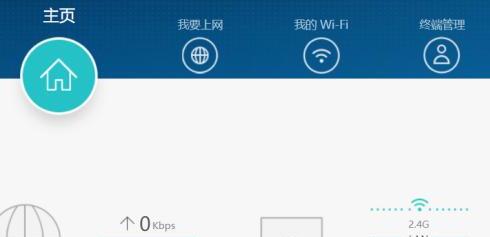 怎么进入路由器管理后台 怎么进入路由器管理后台