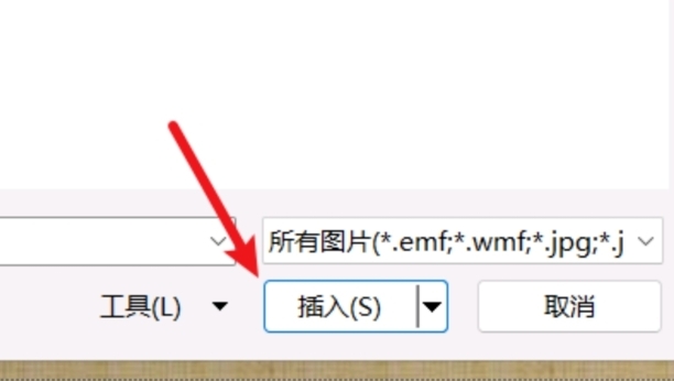 ppt背景图片怎么设置