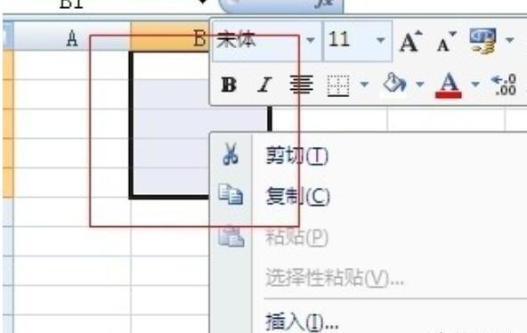 WPS格式刷怎么用 WPS格式刷怎么用
