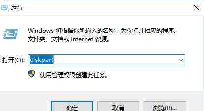 c盘不够用怎么把d盘分到c盘