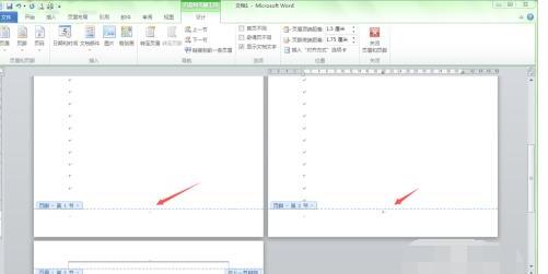word怎样从第二页开始加页码 word怎样从第二页开始加页码
