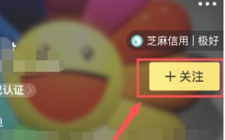 闲鱼怎么找人 闲鱼怎么找人