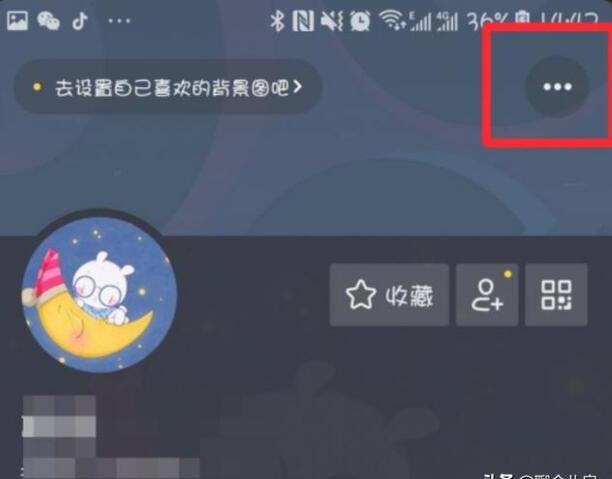 抖音昵称怎么设置成特殊字符 抖音昵称怎么设置成特殊字符