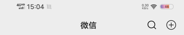 怎么搜索微信公众号